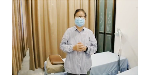 患者反馈